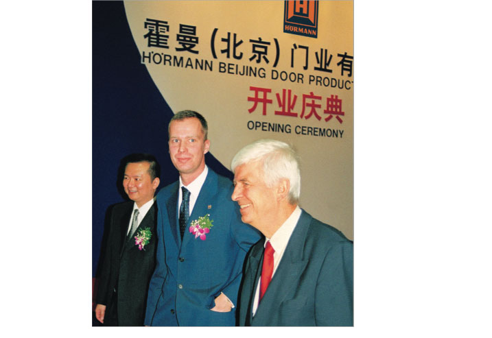 Martin J. H?rmann 出席霍曼北京門業有限公司開幕典禮