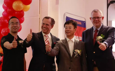 霍曼亞太區(qū)總裁：希望能夠滿足更多中國消費者的需求